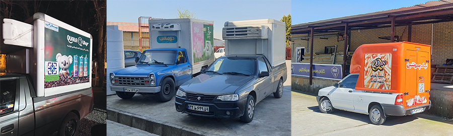 ناوگان پخش و توزیع نیک پخش