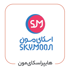 هایپر اسکای مون