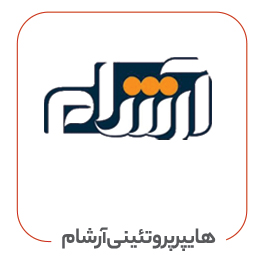 هایپر پروتئینی آرشام