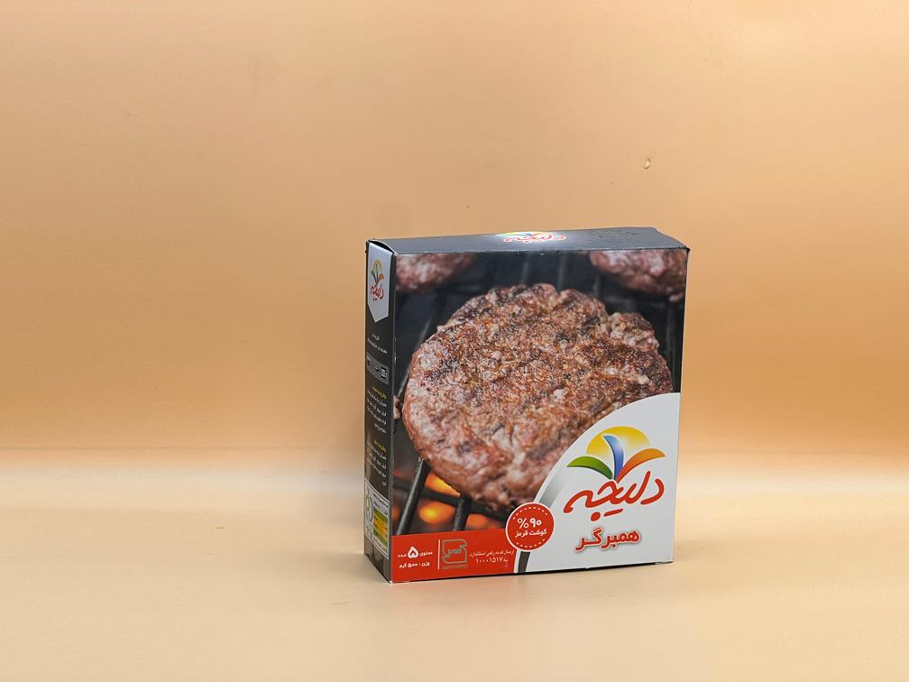 همبرگر ۹۰% جعبه ای دلیجه
