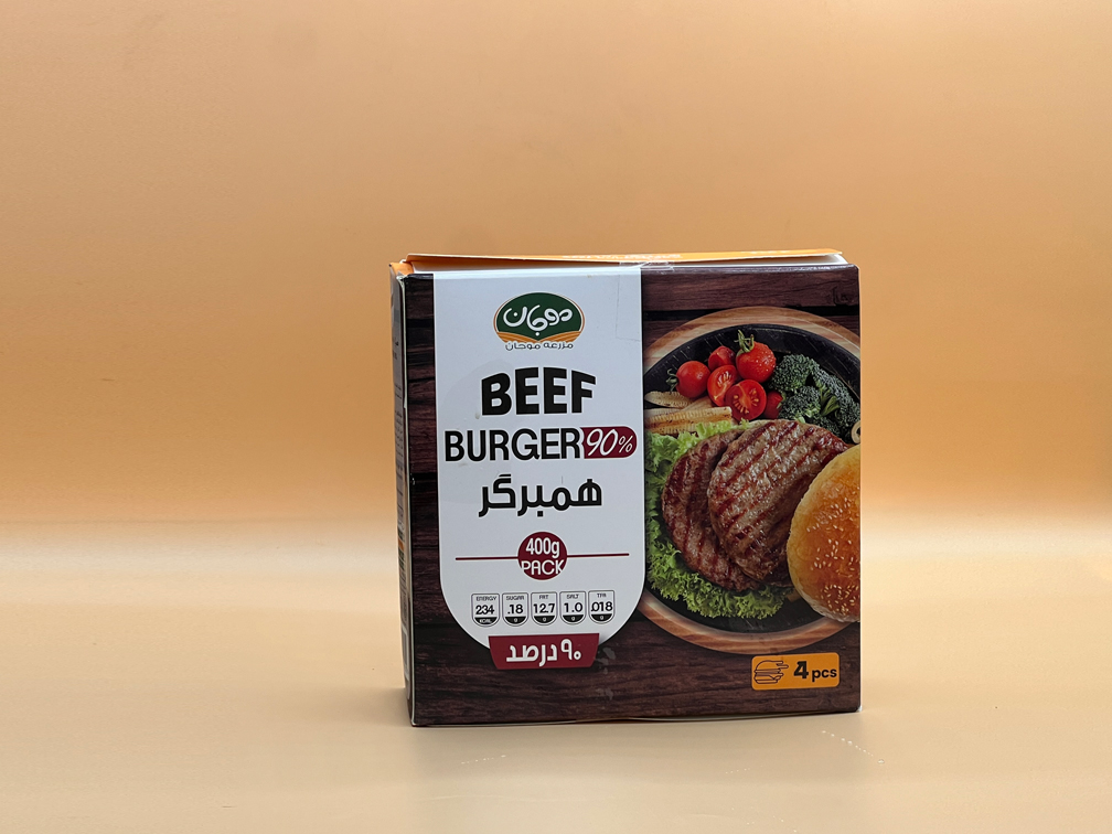 همبرگر ۹۰٪ جعبه موجان