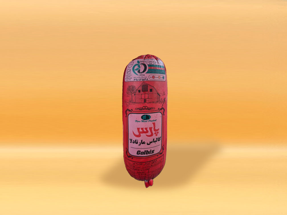 مارتا خانواده