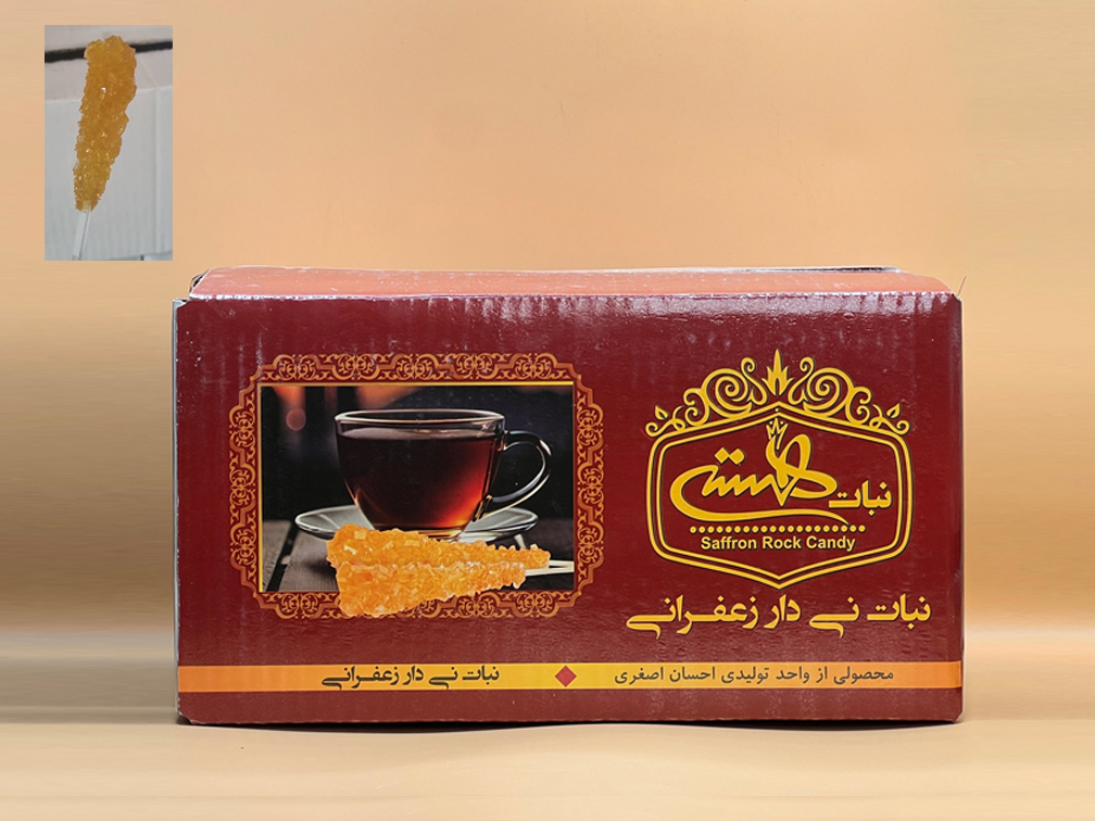 نبات نی دار پلاستیکی - کارتن 4 کیلویی - هستی