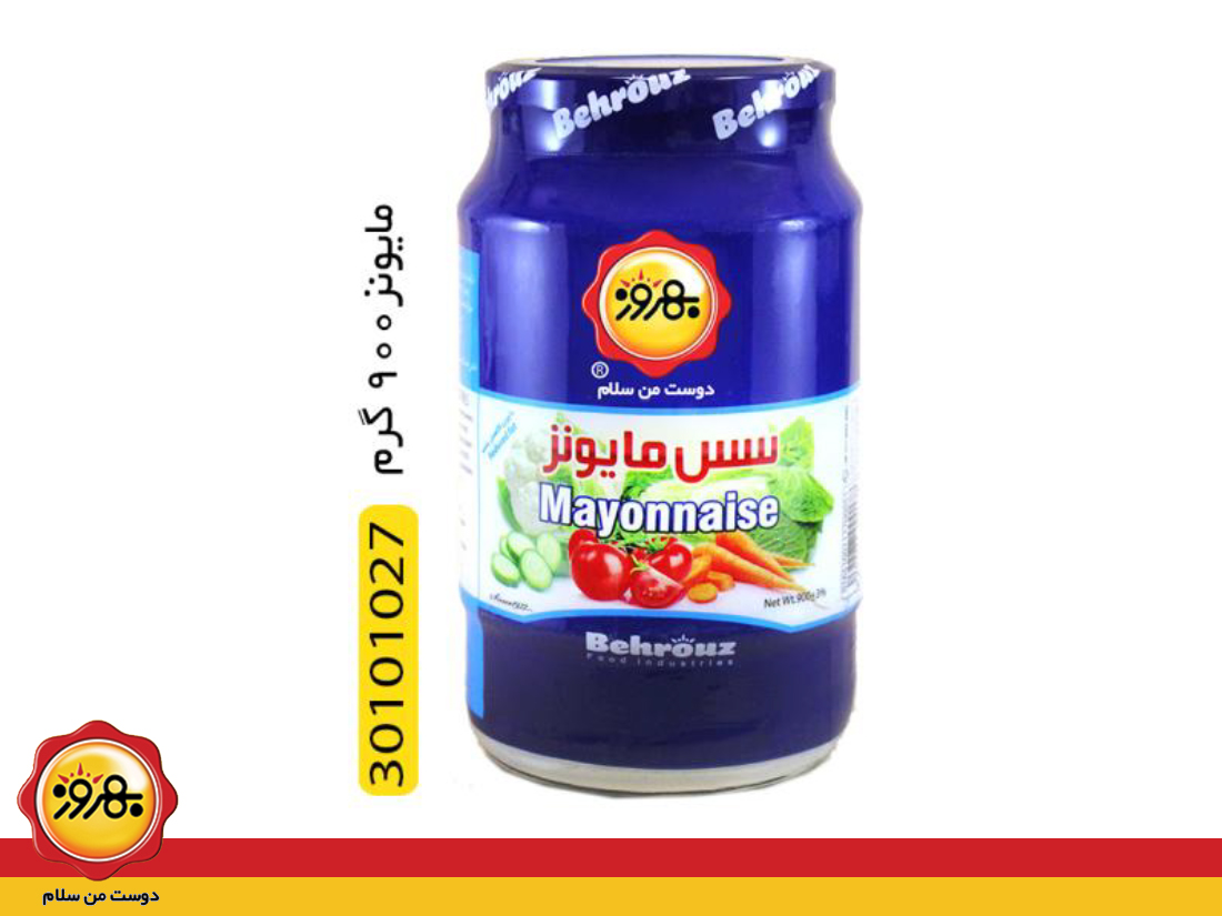 مایونز ۹۰۰ گرم - ۶ عددی