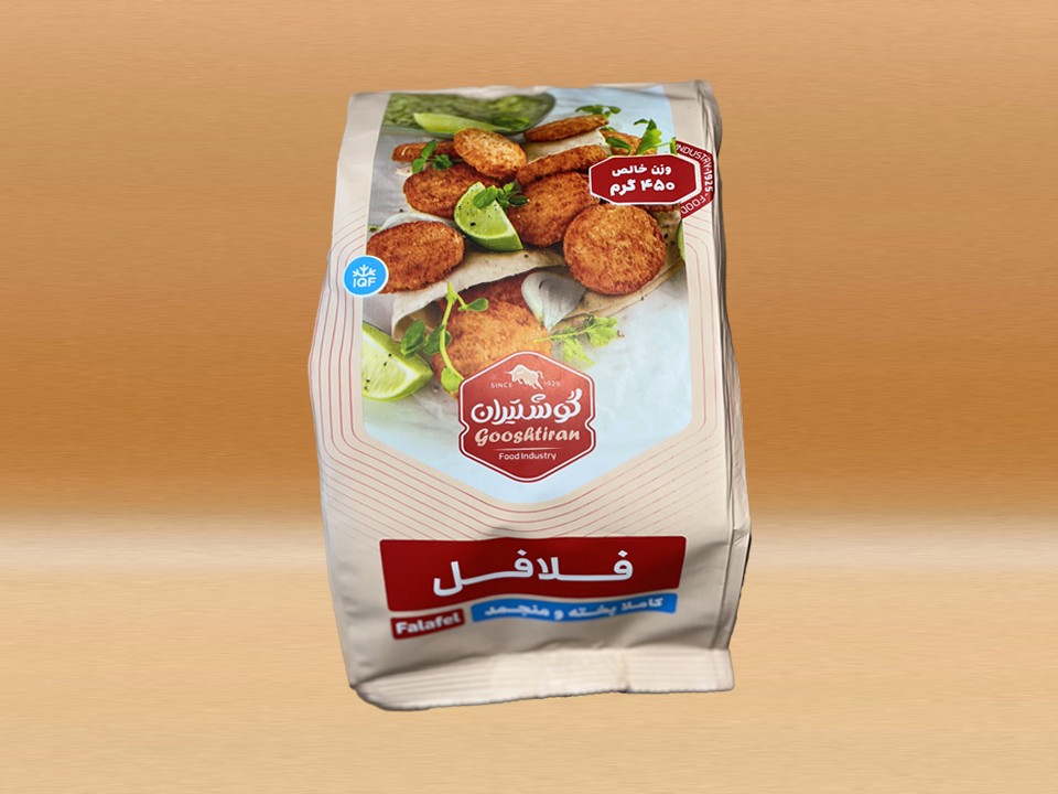 فلافل پیلوپک ۴۵۰