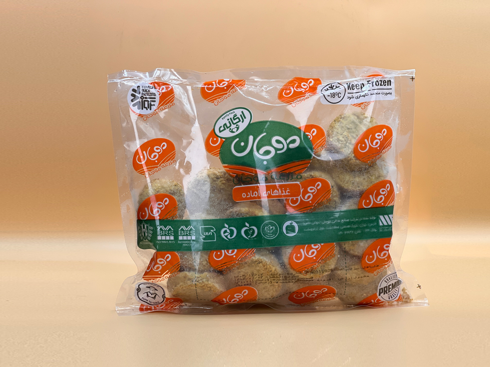 فلافل ۵۰۰ گرمی موجان