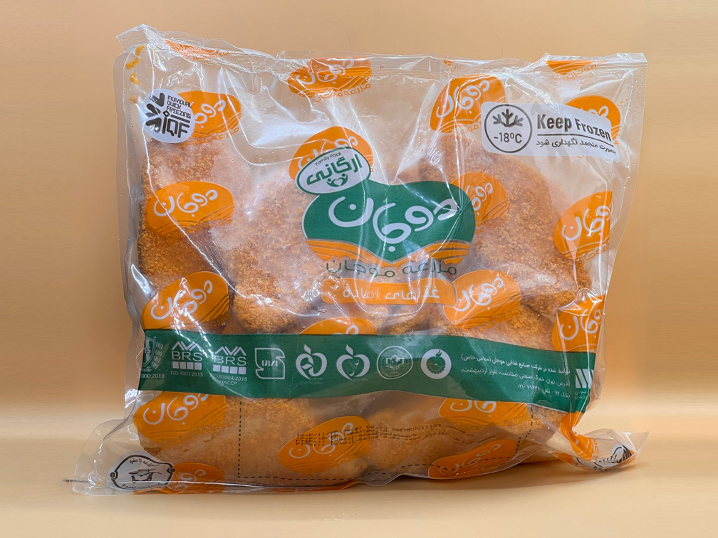 فیله سوخاری موجان
