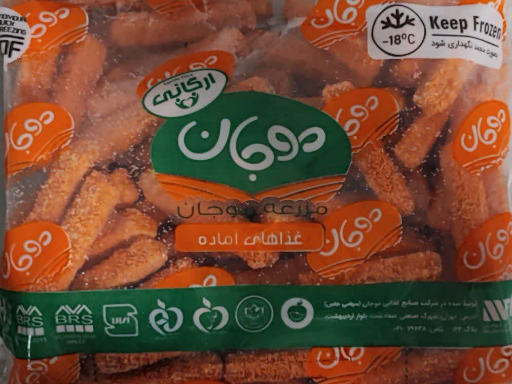 اسنک سوخاری ۲ کیلویی