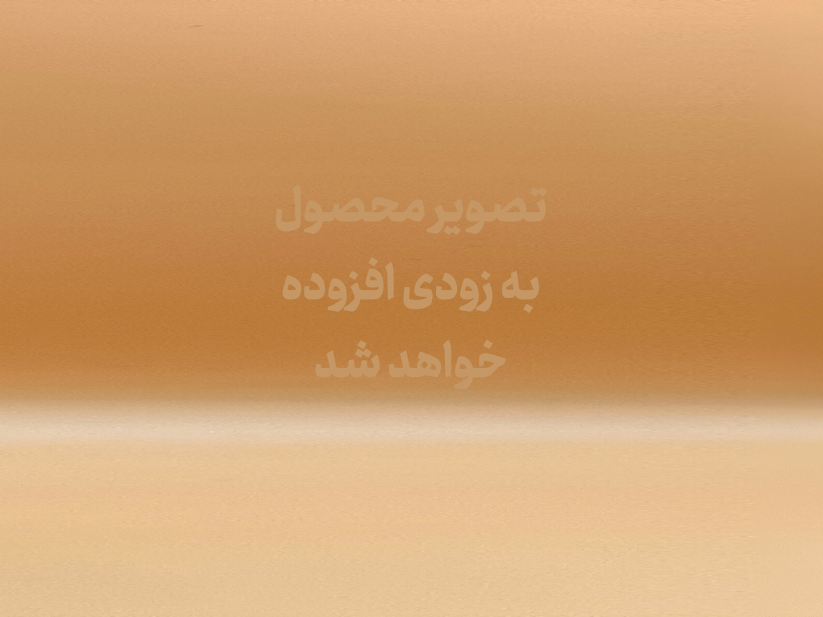 روکو اسموکی ۷۰٪ (رول بزرگ تقريبا ۶ کیلو)